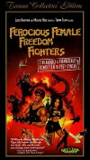 Mad Fighters (1982)
