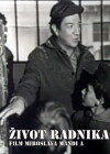 Zivot radnika (1987)