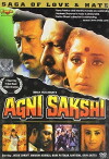Agni Sakshi (1996)