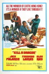Kill a Dragon (1967)