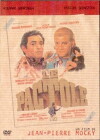 Le pactole (1985)