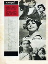 Trembita (1968)