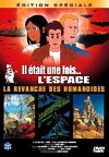 Revenge of the Humanoids (1983)