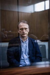The Trial: A Murder in the Family (2017)