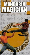 The Mandarin Magician (1974)