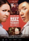 The Bounty (2012)