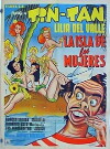 La isla de las mujeres (1953)