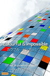 Colourful & Impossible (2015)