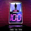 1 VS 100 (2007)