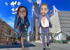 Alicia & Jerome (2018)
