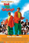 Didi Wanna Be a Kid (2004)
