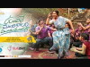 Vundiley Manchikalam Mundhu Mundhuna (2014)