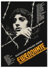 Eshelonite (1986)