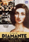 La plaça del Diamant (1982)