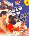 Kahin Din Kahin Raat (1968)