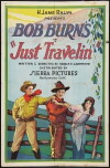 Jus' Travlin' (1925)
