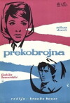 Prekobrojna (1962)