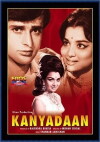 Kanyadaan (1968)