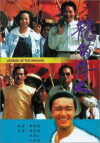 Legend of the Dragon (1991)