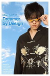 Dreamer by Design (2011)