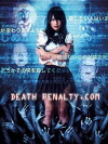 DeathPenalty.Com (2011)