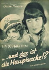 Eine Ballnacht (1931)