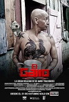 El Gallo (2013)