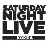 Saturday Night Live Korea (2011)