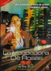 The Rose Seller (1998)