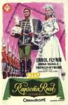 King's Rhapsody (1955)