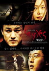 Say Yes (2001)