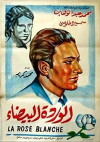The White Rose (1933)