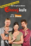 Ohnivý kure (2016)