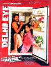 Delhi Eye (2012)