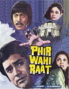 Phir Wohi Raat (1980)