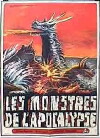 The Magic Serpent (1966)
