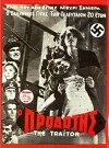 O prodotis (1967)