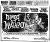 Huwag kang makiapid (1971)