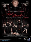 Red Thread (2009)