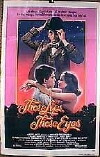 Those Lips, Those Eyes (1980)
