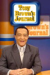 Tony Brown's Journal (1978)