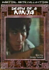 Kotaro makari-toru! (1984)