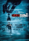 Jawaan (2017)