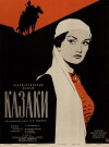 Kazaki (1961)