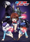 Zettai Karen Children (2008)