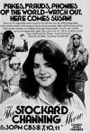 The Stockard Channing Show (1980)