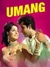 Umang (1970)