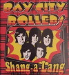 Shang-a-Lang (1975)
