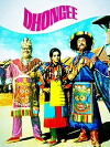 Dhongee (1979)