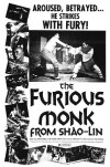 Shaolin Vengeance (1974)